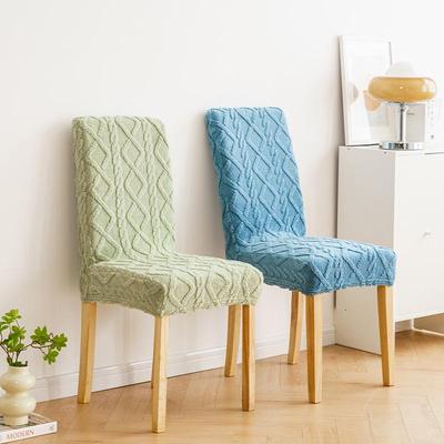 Universal Stretch Thickened Dining Chair & Stool Cover with Integrated Backrest.