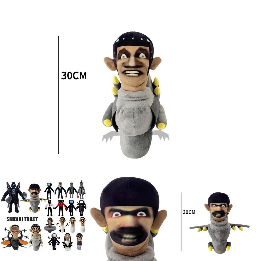Skibidi Toilet Plüsch Abenteuerforscher Stofftier Spielzeug 30cm Weich und Langlebig!