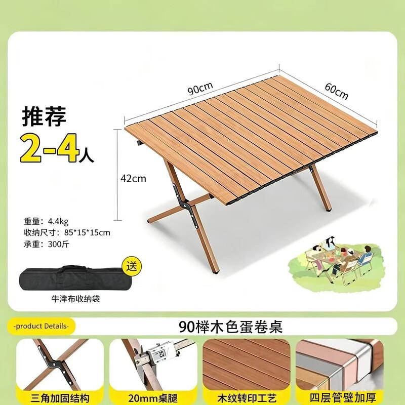 Xiwei Portable Folding Kermit Chair for Outdoor Camping and Fishing