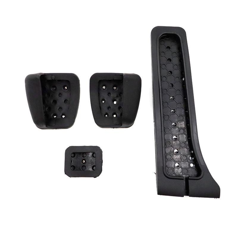 Mercedes-Benz C-Class Non-Slip Accelerator & Brake Pedal Covers