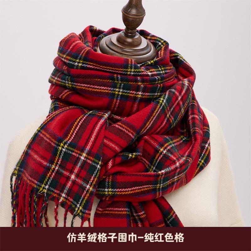 Ankara Red Plaid Scarf Winter Female Red High Sense Versatile Warm Student Christmas Shawl