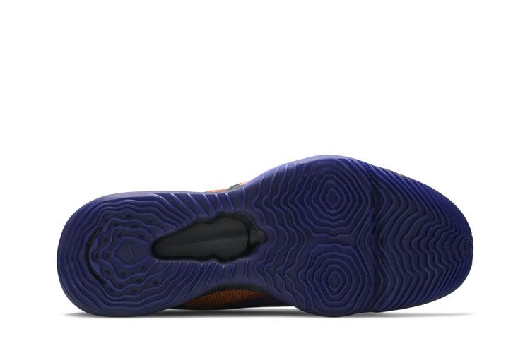 Nike Air Zoom BB NXT EP 'Heat Map' Men's Sneakers