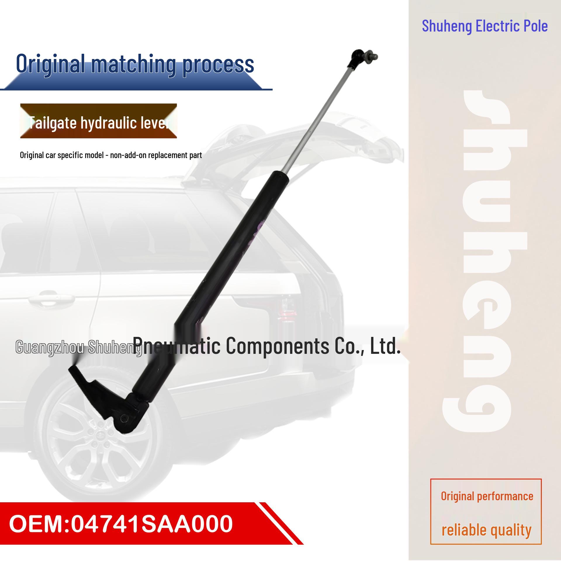 63269SG011 & 63269SG022: Совместимые задние опорные стойки для Subaru Forester SJ