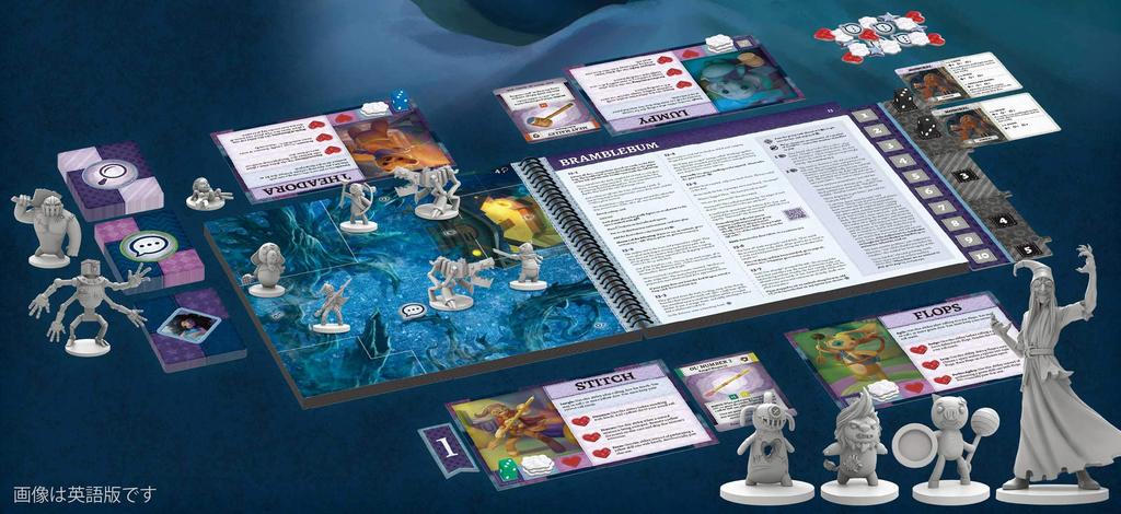 Arclight Nuigurumi Knights and the Dream Full Japanese Version ages 7 and Board Game Girl's (2-4 players, 60-90 minutes, up)