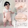 Reegoo Peter Baby Romper Short Newborn Summer Puff Size Months Girls' Coverall, Sleeve, Outfit, Sleeves, Pink, 90, 18-24