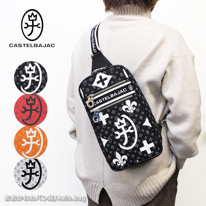 CASTELBAJAC One-Shoulder Bag 38911 Black 