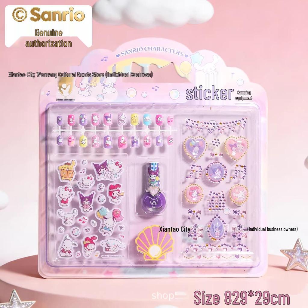 Kuromi Kids' Nail Polish & Manicure Sticker Gift Set