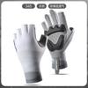 Summer Half Finger Riding Gloves Sun Protection Non-slip Breathable Shock Absorption Sports Outdoor Fishing Road Riding Gloves
