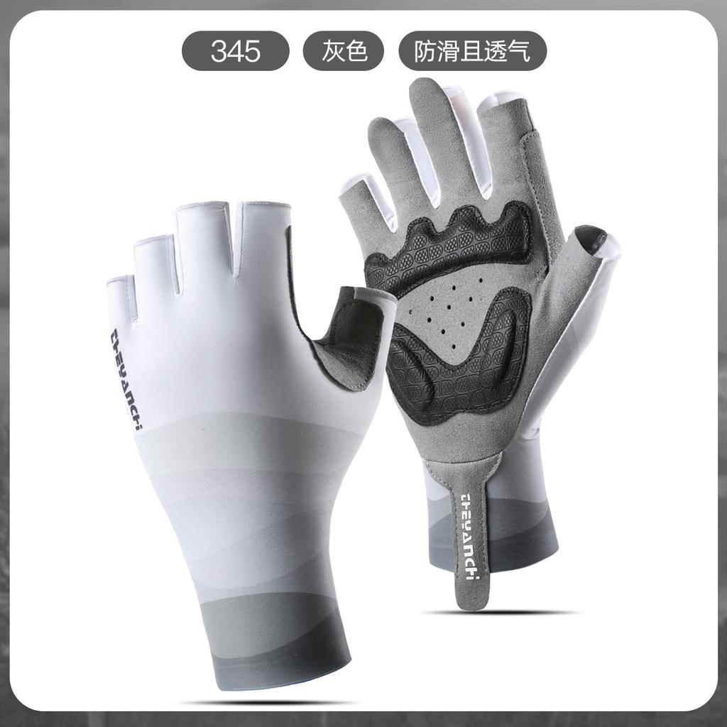 Summer half finger riding gloves sun protection non-slip breathable shock absorption sports outdoor fishing road riding gloves