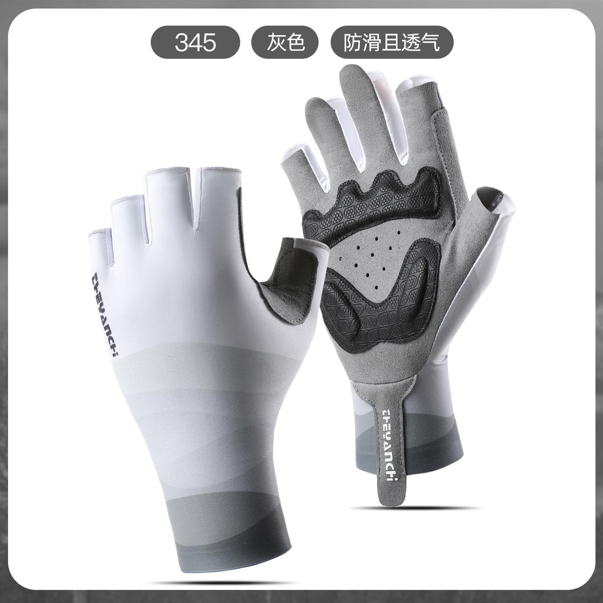 

Cycling gloves outdoor sports sunscreen anti-slip breathable half finger fishing fitness processing XL