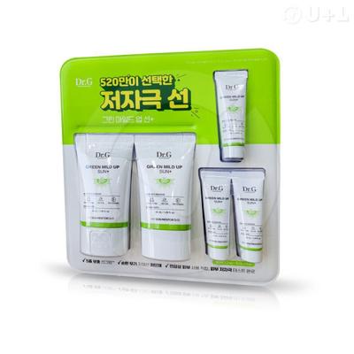 Green Mild Up Sun Plus 50mlx2 + 10mlx3 Sun Cream