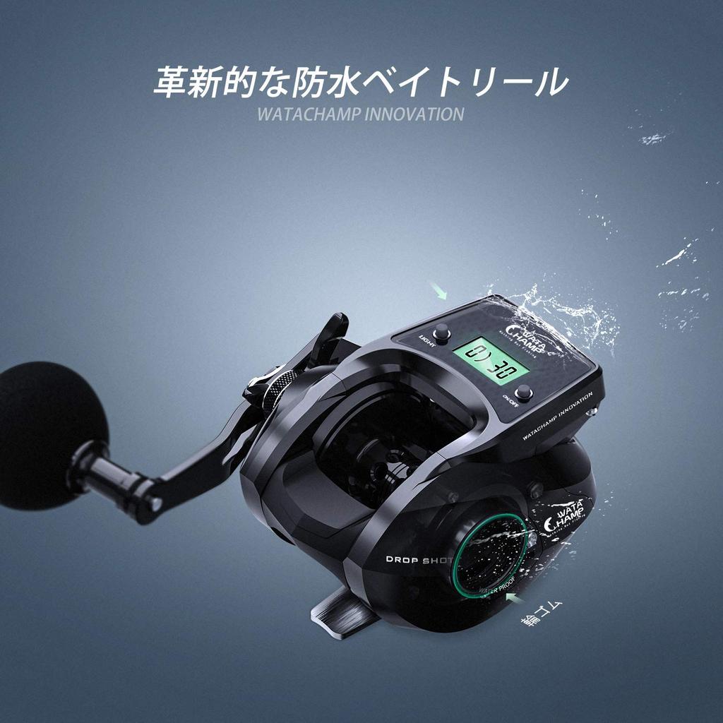 WATACHAMP Drop Shot Pro Baitcasting Reel with Line Replaceable Powerful for Night Tai Rubber and Horse Mackerel High-Sensitivity LED, Counter,