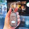 Suitable For Subaru Forester Keycase Legacy Xv Outback Brz Keycover Key Shell Keychain Sparkling Car Key Case