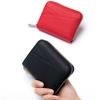 Multiple Card Slots Coin Pouch Japanese Organ Card Holder Portable PU Leather Wallet  Women