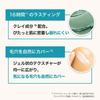 Maybelline - Fit Me Primer SPF 20 01