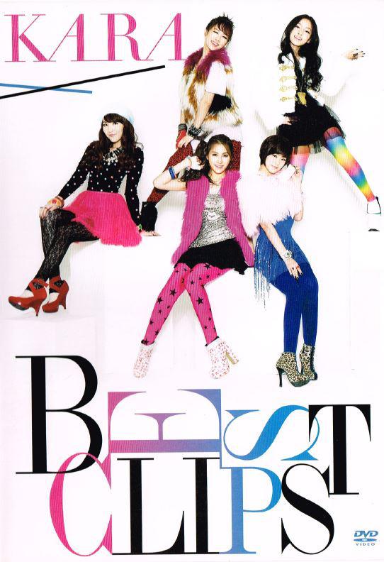 

DVD KARA - Best Clips UMBK92312 Universal Music 2011 Япония K-Pop/Азия Б/У