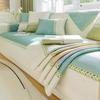 Sofa Cushion Cover Seat Cushion Summer Modern Simple Anti-slip Cool Feeling Refreshing Sofa Cover Sofa Mat
