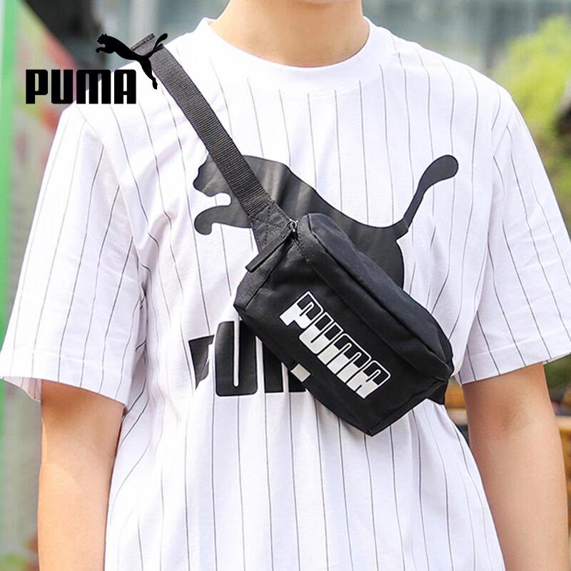 PUMA Versatile Sports & Casual Bag OSFA