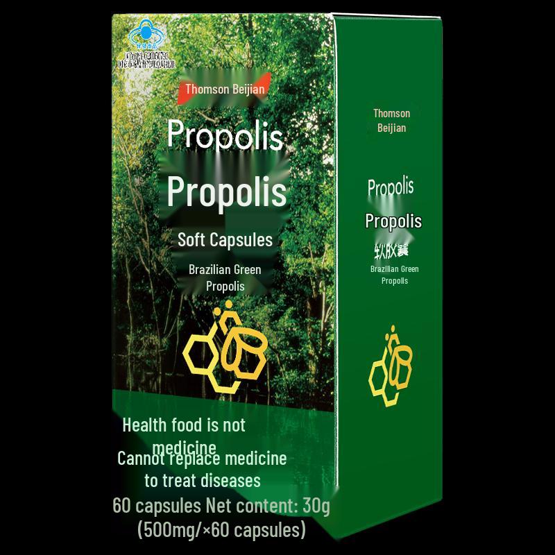 Capsule Molli di Propoli Verde Brasiliana By-Health