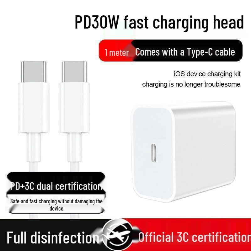 

PD30W Fast Charging Cable for Apple iPhone 17/16/15/14/13, iPhone 11 Pro Max & Tablet