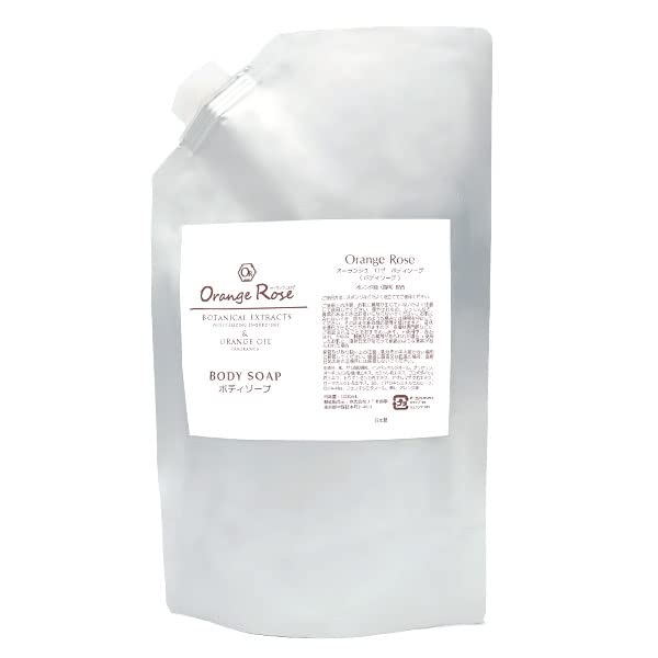 

Orange Rose Body Soap Refill, Large Capacity 1L (Hotel Amenity)