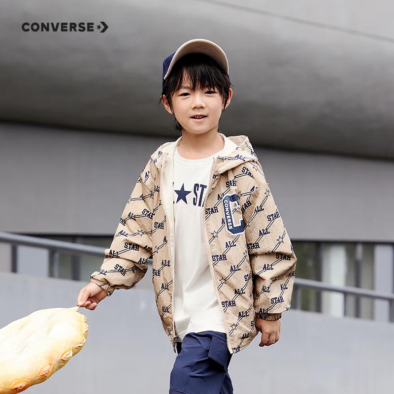 Converse Kids  Reversible Hooded Woven Jacket L