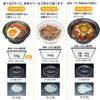 Risupack Disposable Made In RHDT741 Take-Out Bowls, 150cm, Black, 50-Pack, Japan,