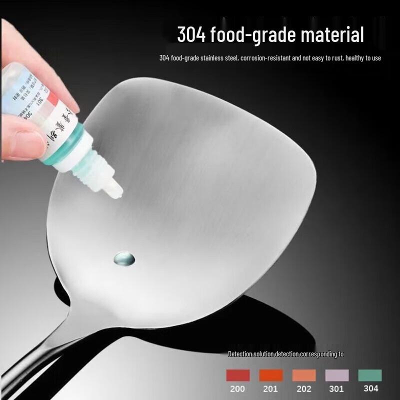 Shangheng 304 Stainless Steel 3-Piece Kitchen Utensil Set