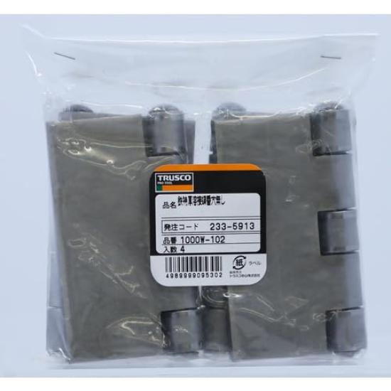 TRUSCO Extra Thick Steel Welded 102mm Long of 1000W-102 Hinge, (Pack 4)