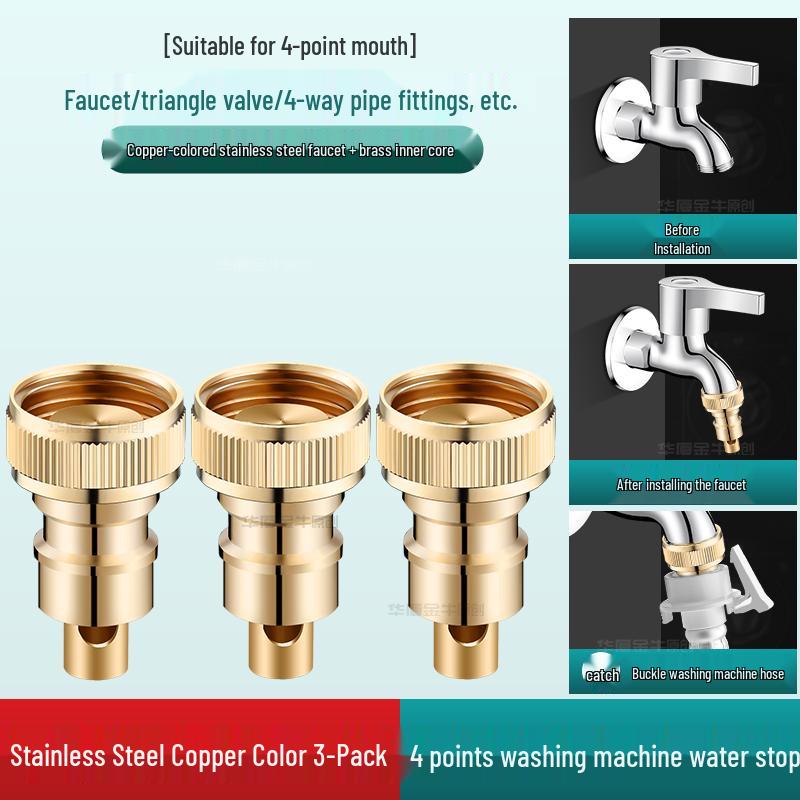 Washing Machine Automatic Shut-off Valve Adapter - 4-Point Water Outlet & Inlet Hose Conversion Accessory