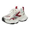 Fried Street Platform Dad Shoes Women's Height Increase Versatile Casual Shoes New Spring and Autumn Breathable Silver Sneakers