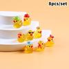8Pcs Luminous Resin Mini Yellow Duckling Miniatures Doll House Glow-In-The-Dark Ducks Figurines For Diy Aquarium Garden Decor