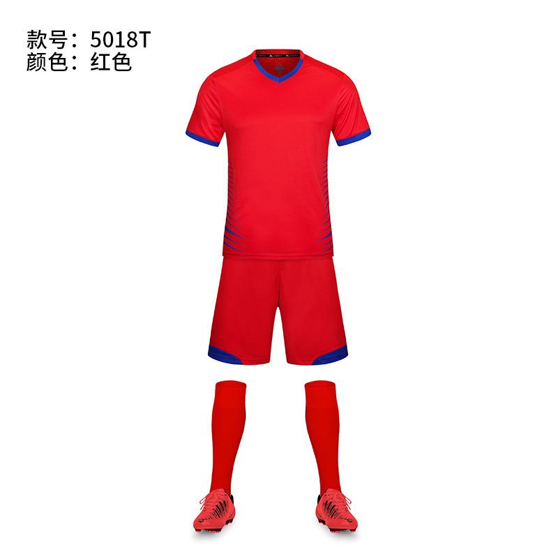 Summer Kids Soccer Jersey Full Body Number Logo Quick Dry Breathable Soccer Jersey Children S Light Board Soccer Jersey Set XS(32#) красный