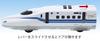 Toyco Sound Train Shinkansen N700S, for ages 3 and up