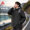 Men's Outdoor Softshell Hooded Jacket
