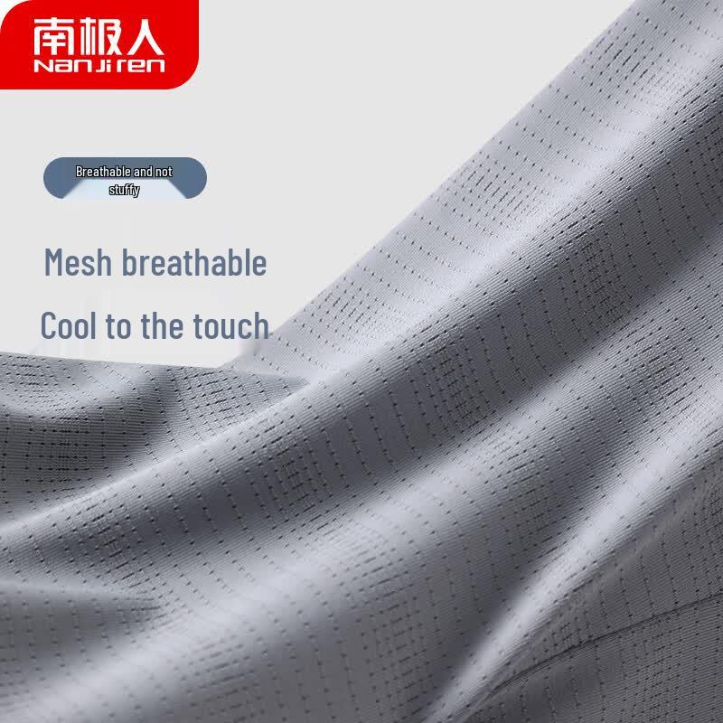 Nanjiren Unisex Sun Protection Breathable Full-Face Mask