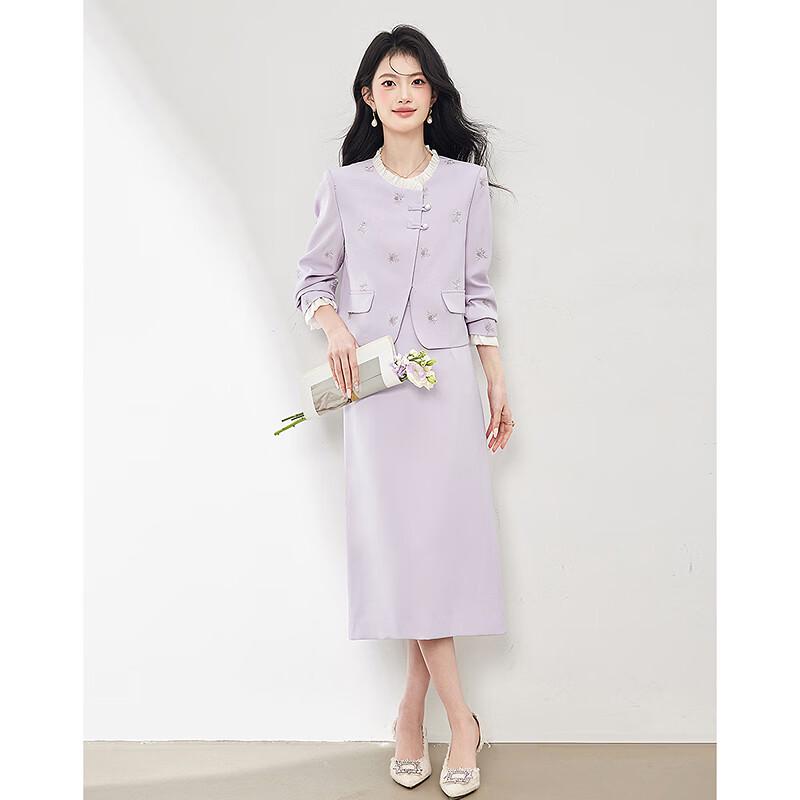 Si Shui Nian Hua Women's Elegant Embroidered Jacket & Midi Skirt Set