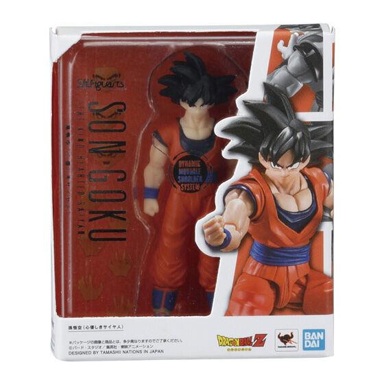 Dragon Ball S.H.Figuarts Miniature Collection 2 1