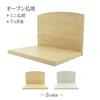 Shizuka-JP Buddhist Altar, Open-Type Memorial Stage, Natural Color, Veneer Cover, 30cm Wide, for Home Memorials, Personal…