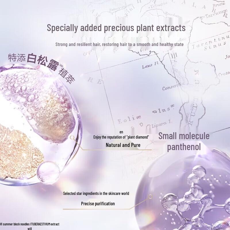 

Schwarzkopf Bonacure Repair Rescue Shampoo