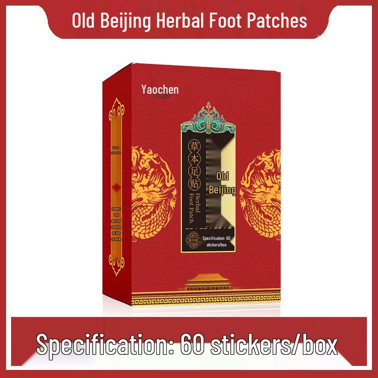 Genuine Old Beijing Mugwort & Ginger Bamboo Vinegar Foot Patches - 60 Heat-Generating Pads