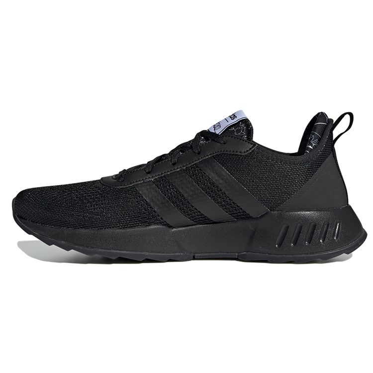 

Черные мужские кроссовки adidas PhSphere Core Cloud-White EH0833