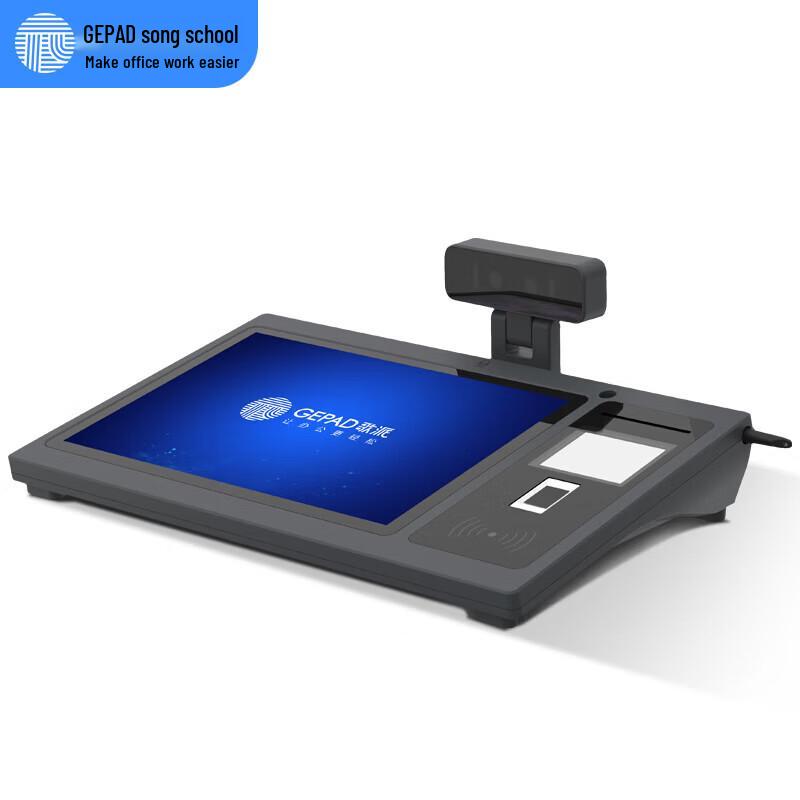 GEPAD Electronic Signature Pad GX-1002 CN plug (adapter included)