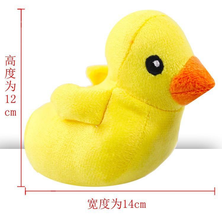 

Cat yellow duck dog toy plush bite resistant teeth vocal cat relieving boredom artifact golden retriever dog pet supplies