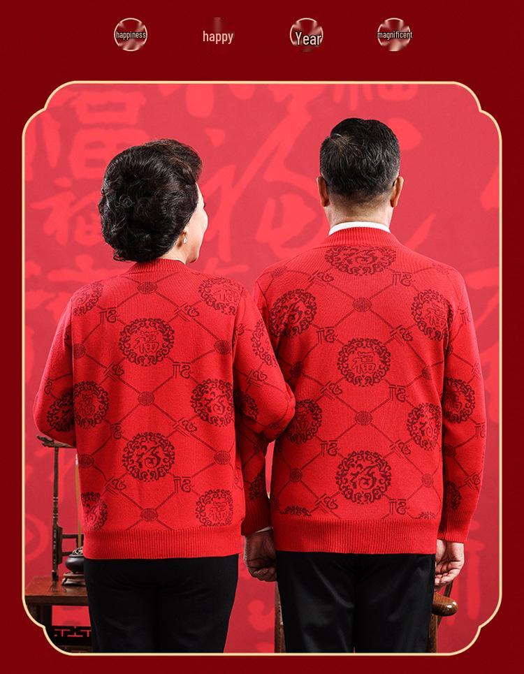 2025 Autumn/Winter Fine Wool Round Neck Cardigan with Fu Character for Middle-Aged & Elderly - Plus Velvet Warm Top
