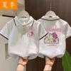 Parte superior (Meninas a partir de 4 anos) – T-Shirts