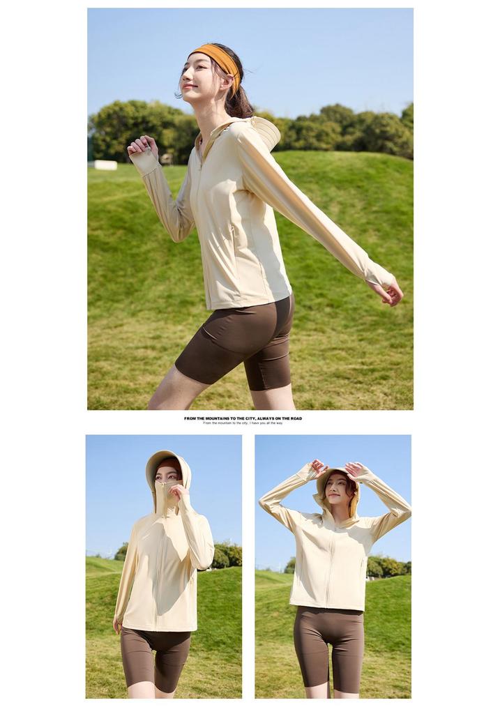 UPF50+ Ice Silk Sun Jacket: Lightweight, Breathable, UV Protection for Men & Women