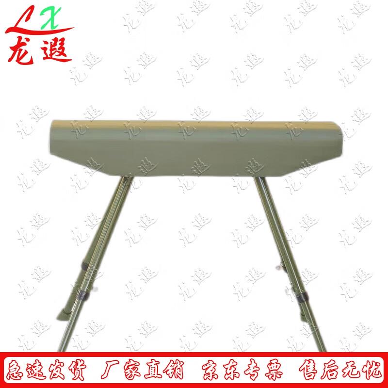 Longxia Gymnastics Vaulting & Springboard Training Equipment