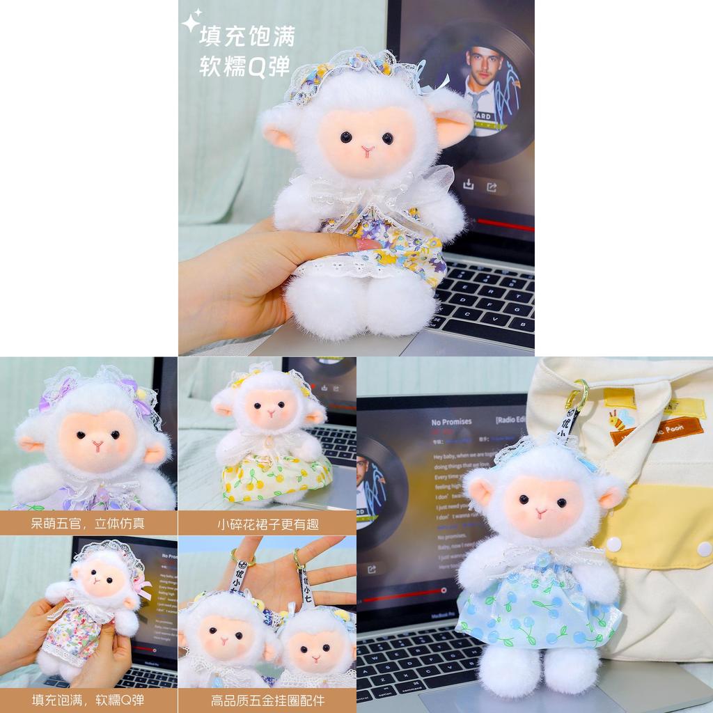 Sheep Plush Doll Keychain With Polyester Fiber Softness For Bag Accessories