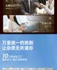 Xiaocha Diary Qinggan Tea Gift Box